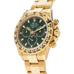 Rolex Daytona 40mm